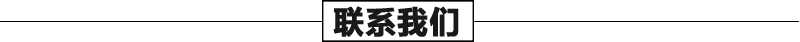 大理石景觀噴泉廠家，石材噴泉聯(lián)系我們，大型噴泉工廠